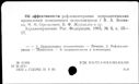 00424422.jpg