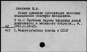 00412668.jpg