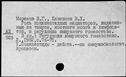 00372985.jpg