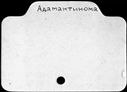 00428438.jpg