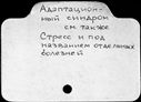 00428483.jpg