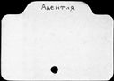 00431441.jpg