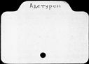 00431467.jpg