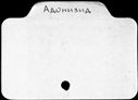 00431970.jpg