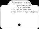 00434711.jpg