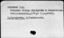 00436170.jpg
