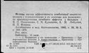 00451932.jpg