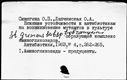 00451955.jpg