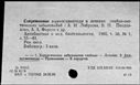 00451957.jpg