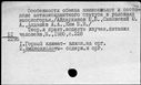 00452410.jpg