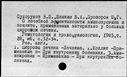 00452650.jpg