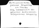 00414092.jpg