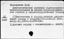 00460609.jpg