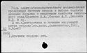 00461166.jpg