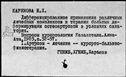 00403642.jpg
