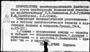 00404837.jpg