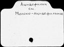 00447844.jpg