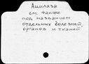 00447872.jpg