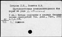 00447879.jpg