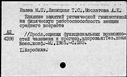 00447890.jpg