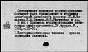 00449340.jpg