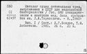 00449470.jpg
