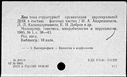 00449715.jpg