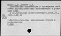 00450806.jpg