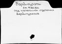 00450995.jpg
