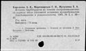 00451030.jpg