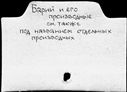 00451121.jpg