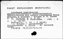 Имя файла=00469863.jpg
Размер файла=188КБ
Размеры=1482x1084
Дата=Окт 18, 2019 00469863.jpg