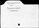 00470267.jpg