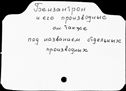 00470889.jpg