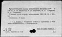 00471042.jpg