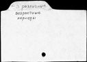 00471858.jpg