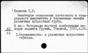 00471870.jpg