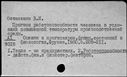 00478525.jpg