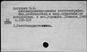 00480851.jpg