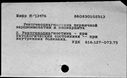00481135.jpg