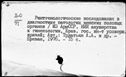 00481147.jpg