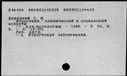 00417487.jpg