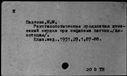 00622885.jpg