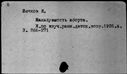 00623663.jpg