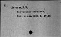 00624870.jpg
