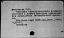 00625646.jpg