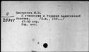 00625700.jpg