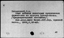 00626533.jpg