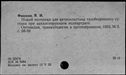 00627507.jpg
