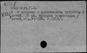 00627534.jpg
